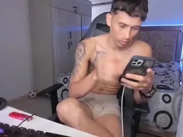 Chaturbate Nude Webcam of masteralda09