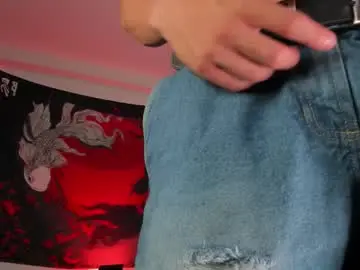 Chaturbate Private Sex Chat of nathan_blake_