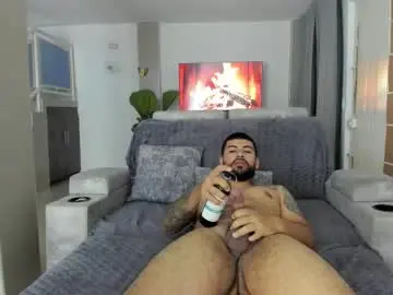 Chaturbate Sex Chat of dulceromance