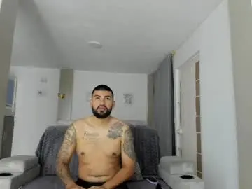 Chaturbate Sex Chat of dulceromance