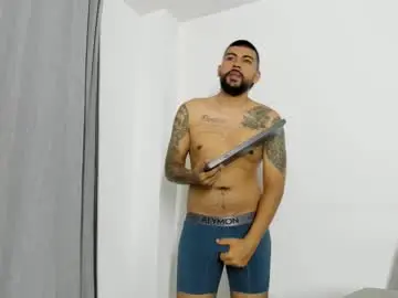 Chaturbate Nude Webcam of dulceromance