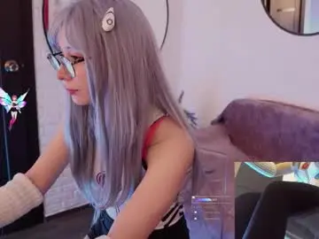 Chaturbate Adult Video Chat of meomeee