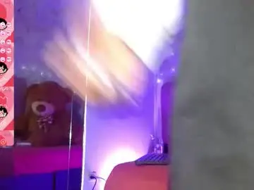 Chaturbate Private Sex Chat of puca_eboony