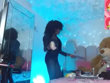 Chaturbate Adult Webcams of puca_eboony