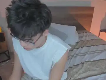 Chaturbate Adult Webcams of justinbiler