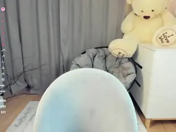 Chaturbate Adult Video Chat of bellidream