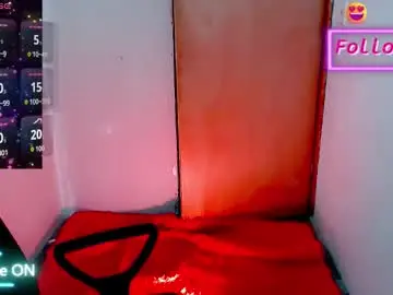 Chaturbate Adult Video Chat of tanjiro_cute