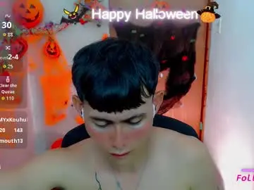 Chaturbate Private Sex Chat of tanjiro_cute