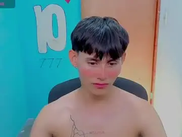 Chaturbate Adult Video Chat of tanjiro_cute