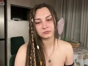 Chaturbate Nude Webcam of amanda_ss