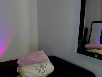 Chaturbate Watch Live Sex Cams of santiceballo