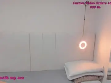 Chaturbate Sex Chat of riri_candy