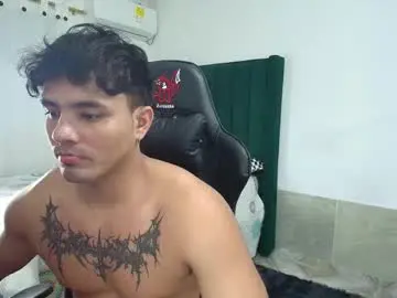 Chaturbate Adult Video Chat of lei_77