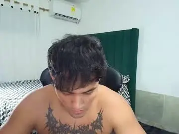 Chaturbate Private Sex Chat of lei_77