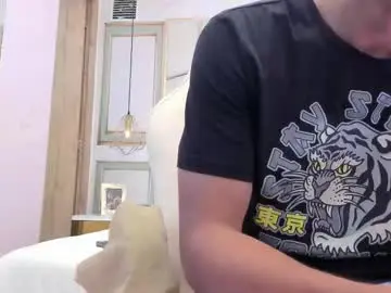 Chaturbate Live Sex of andy_dior18