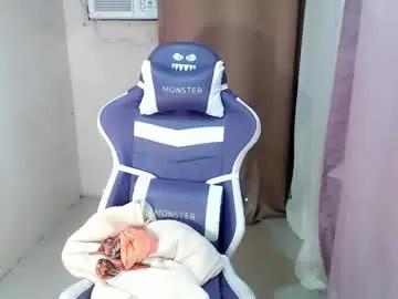 Chaturbate Adult Webcam of amarah_slut