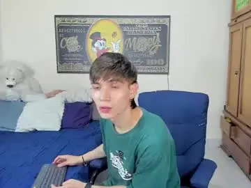 Chaturbate Live Porn of erick_de_rossee