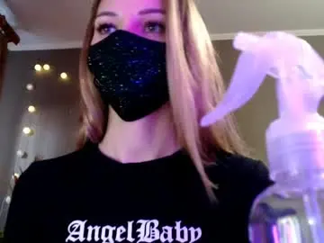 Chaturbate Nude Webcam of iris_lave