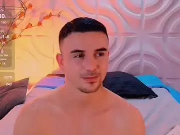 Chaturbate Nude Webcam of sebasroman
