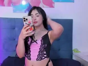Chaturbate Watch Live Sex Cams of seline_wolf