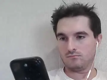 Chaturbate Free Live Porn of philborison