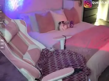 Chaturbate Private Sex Chat of queenx_lexy