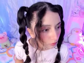 Chaturbate Adult Webcams of megan_yagami