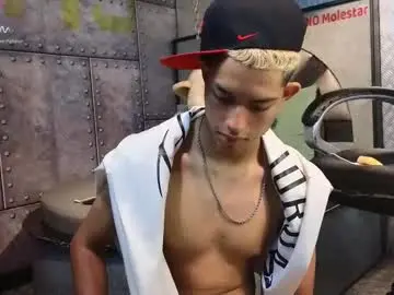 Chaturbate Nude Webcam of itszairen