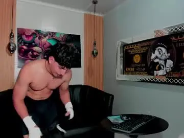 Chaturbate Sex Chat of angelo_mercury