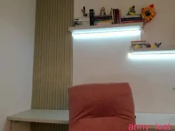 Chaturbate Nude Webcam of anny_lust