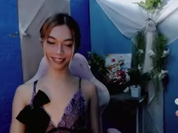 Chaturbate Private Sex Chat of cumfor_ayah