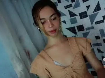 Chaturbate Adult Webcams of cumfor_ayah