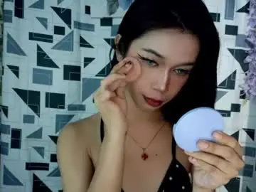 Chaturbate Private Sex Chat of cumfor_ayah