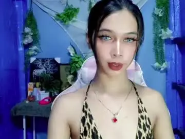 Chaturbate Adult Webcam of cumfor_ayah