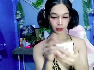 Chaturbate Free Live Porn of cumfor_ayah