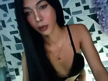 Chaturbate Free Live Porn of cumfor_ayah