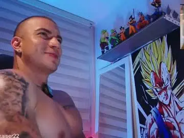 Chaturbate Nude Webcam of nadirkaisser