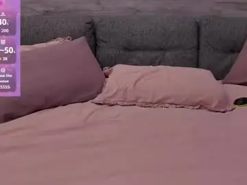 Chaturbate Nude Webcam of terryadorable