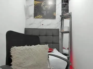 Chaturbate Adult Webcams of _marisol_