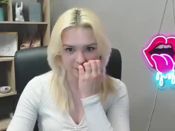 Chaturbate Sex Cam of lilysweetxo