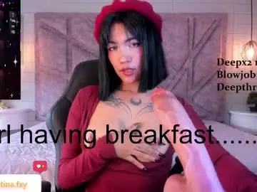 Chaturbate Adult Webcam of gia_foxy