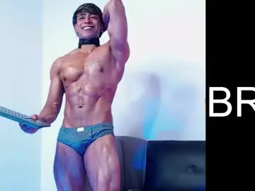 Chaturbate Private Sex Chat of troy_lee1