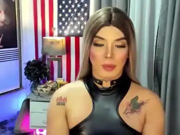 Chaturbate Private Sex Chat of bigdick_patricia
