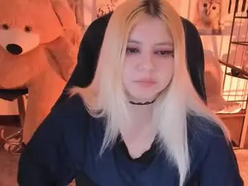 Chaturbate Adult Webcam of diaangell