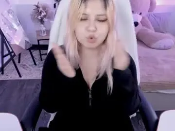 Chaturbate Sex Cam of diaangell