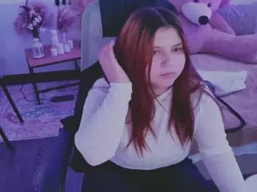 Chaturbate Nude Webcam of diaangell