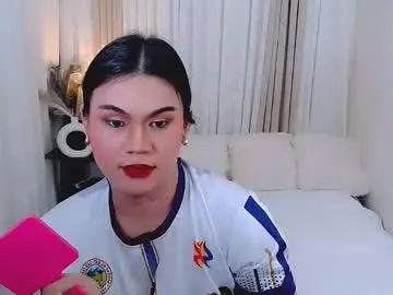 Chaturbate Live Sex of leighcortesi