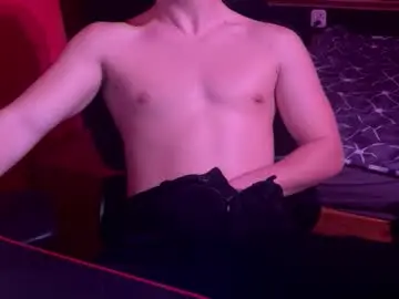 Chaturbate Live Sex Cam of cumul00