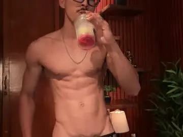 Chaturbate Sex Chat of eros_becker_