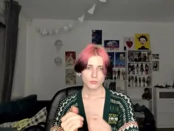 Chaturbate Private Sex Chat of sweet_peach__